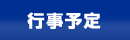 �Ի�ͽ��